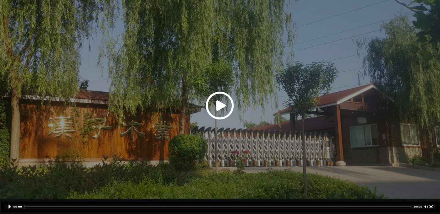 千亿官方端网站-qy88(中国)